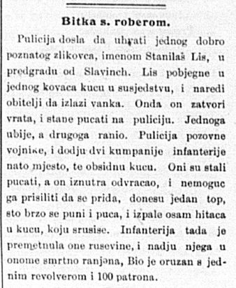 Policijska akcija